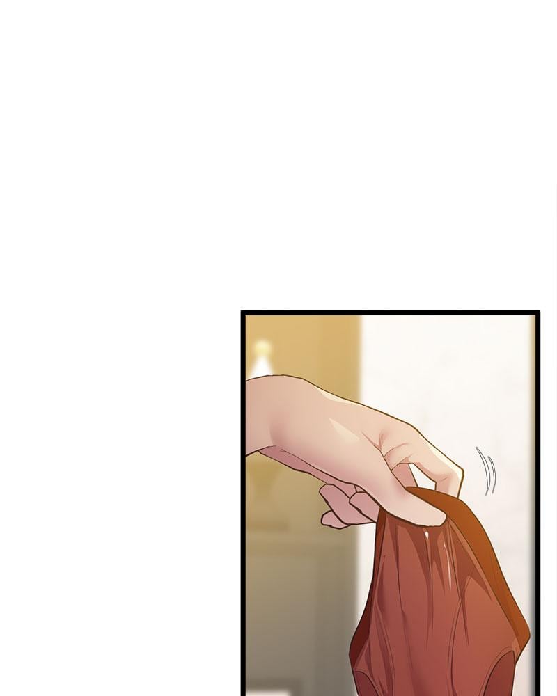 Tutoring the Lonely Missus - หน้า 3