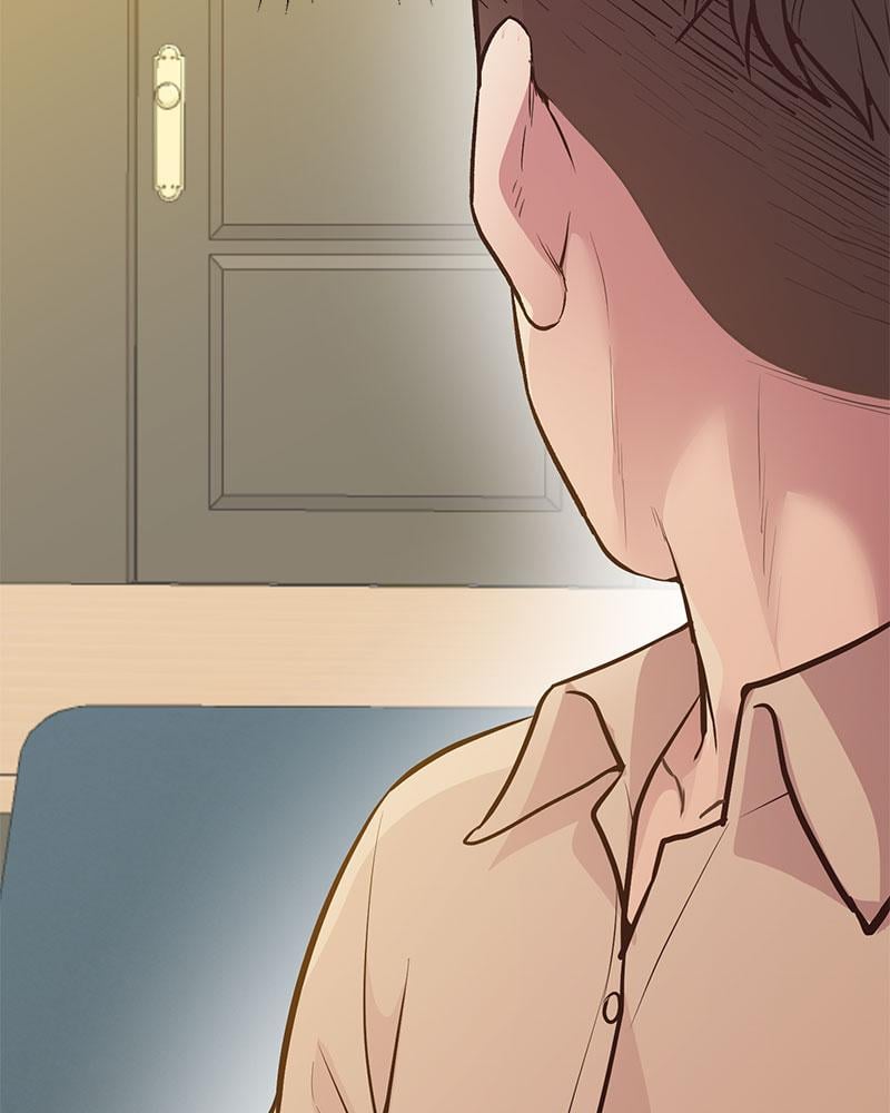 Tutoring the Lonely Missus - หน้า 83