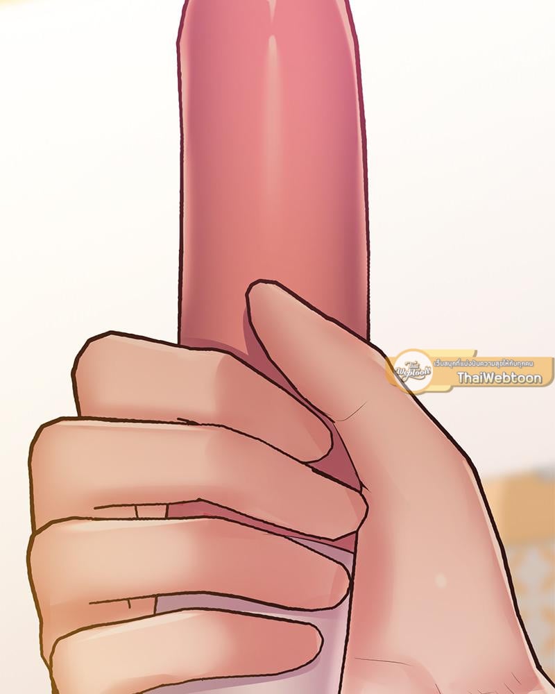 Tutoring the Lonely Missus - หน้า 2