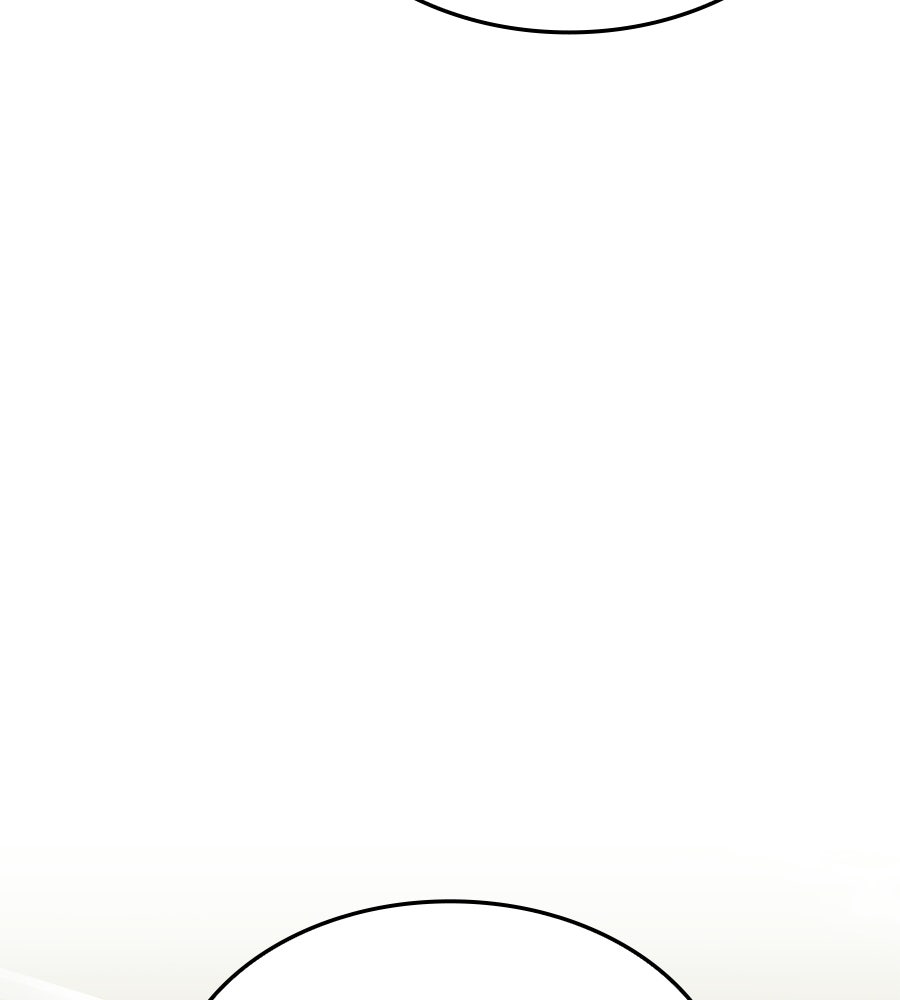 คู่มือกลยุทธ์พิชิตหอคอย - หน้า 126