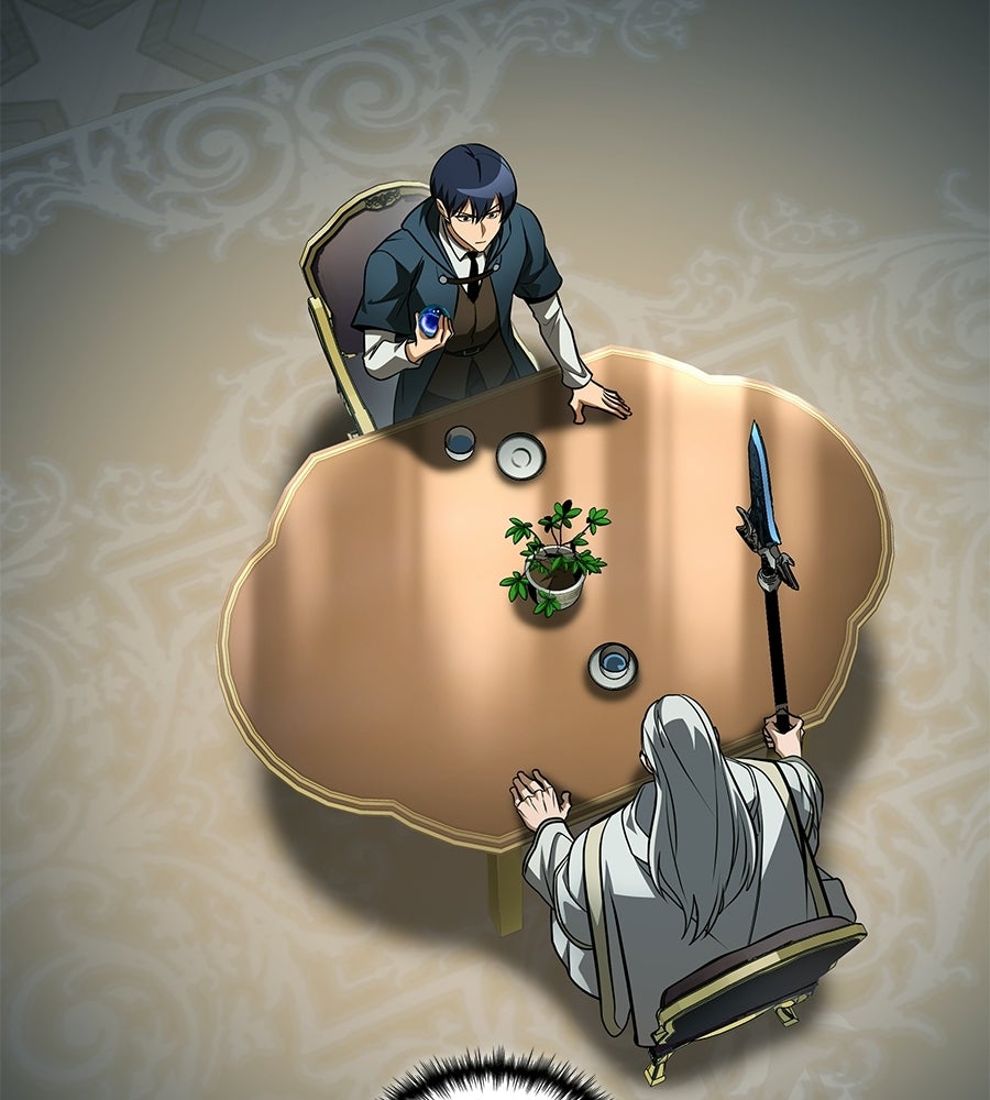 คู่มือกลยุทธ์พิชิตหอคอย - หน้า 152