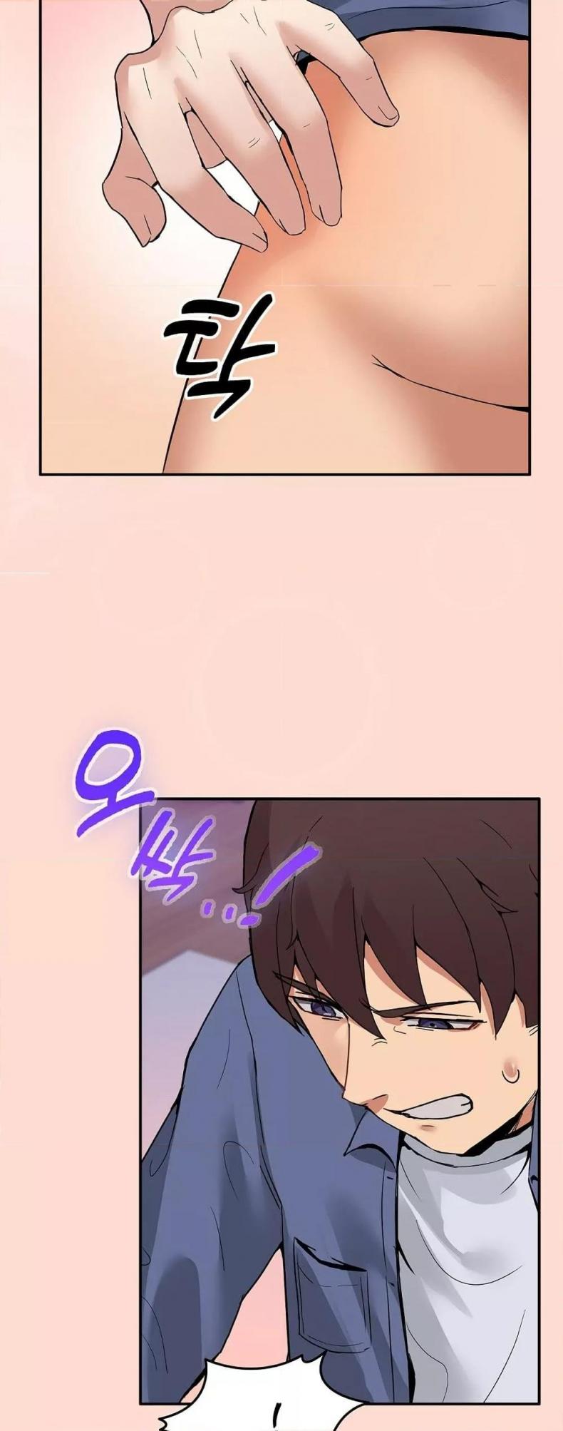 No Men Allowed - หน้า 49