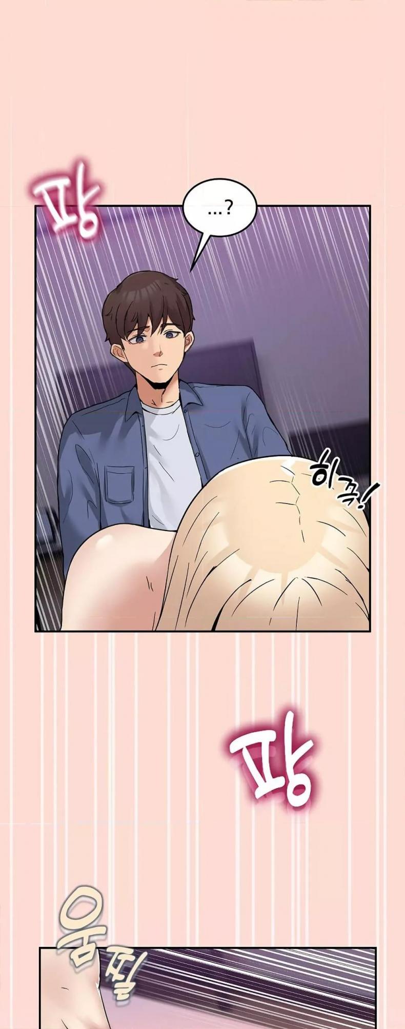 No Men Allowed - หน้า 52