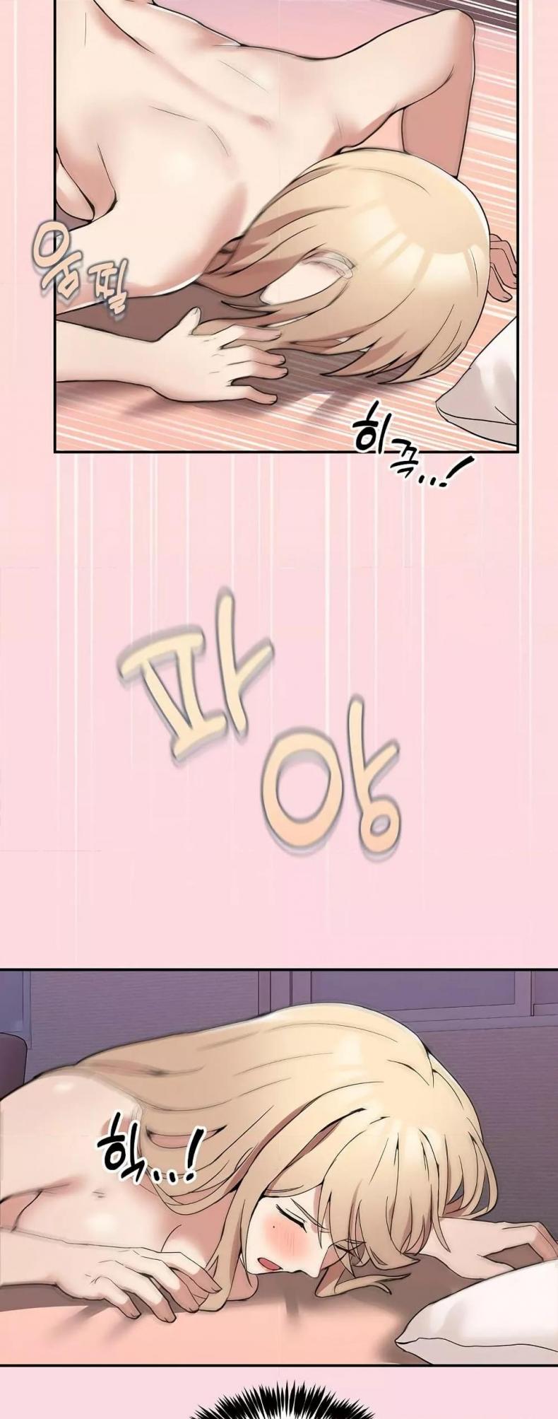 No Men Allowed - หน้า 53