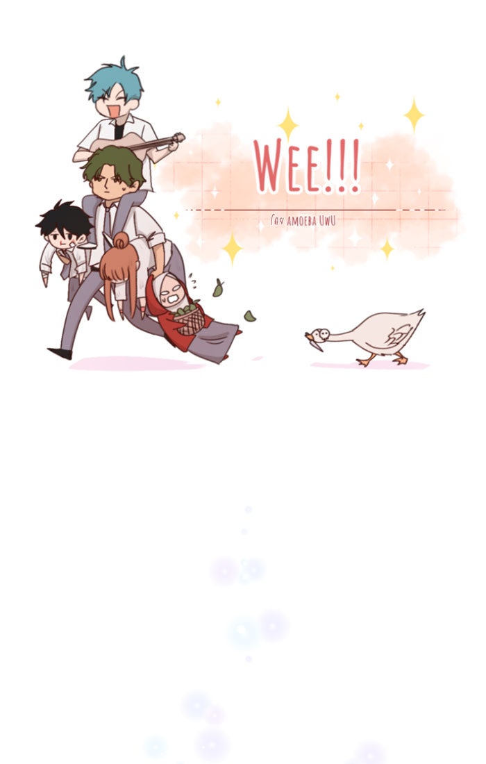 WEE!!! - หน้า 2