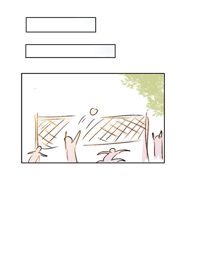 WEE!!! - หน้า 8