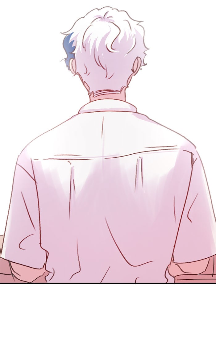 WEE!!! - หน้า 16