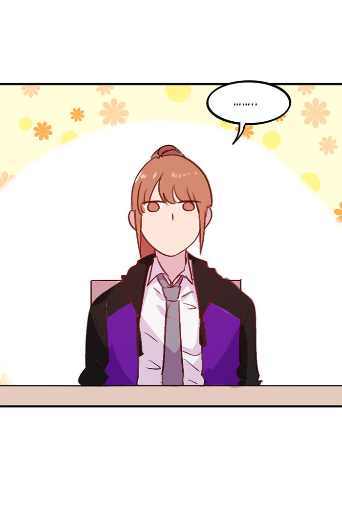 WEE!!! - หน้า 17