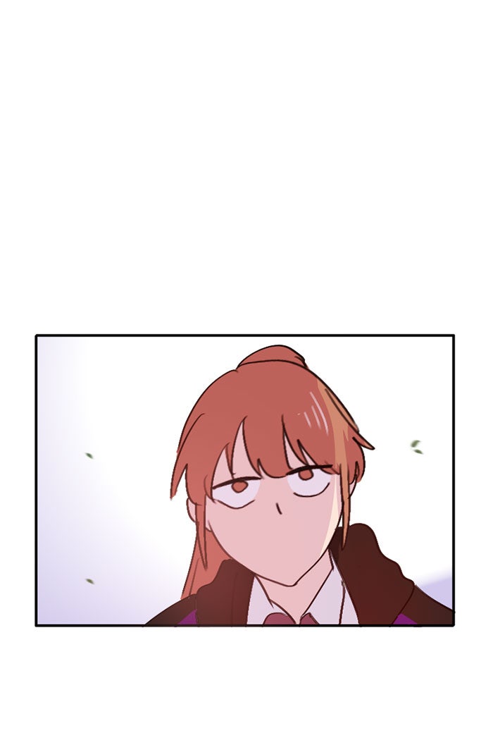 WEE!!! - หน้า 24