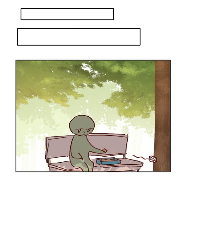 WEE!!! - หน้า 19
