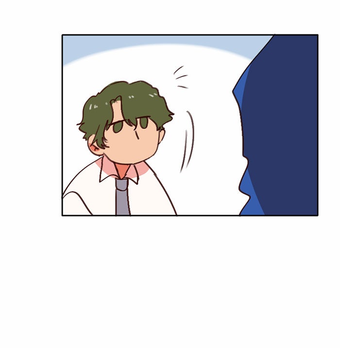 WEE!!! - หน้า 24