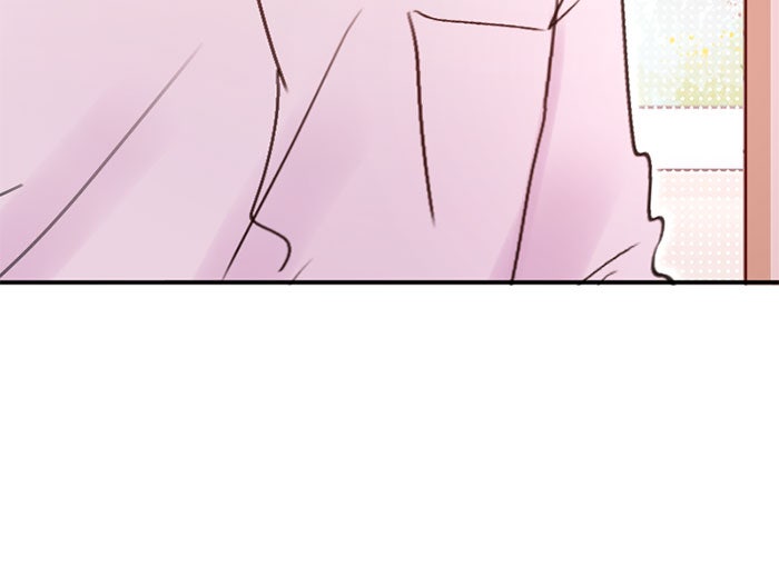 WEE!!! - หน้า 2
