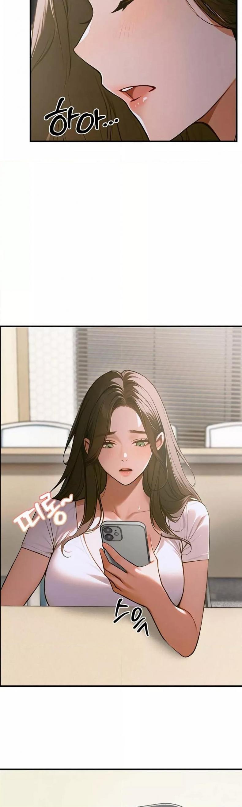 Kang Maji - หน้า 48