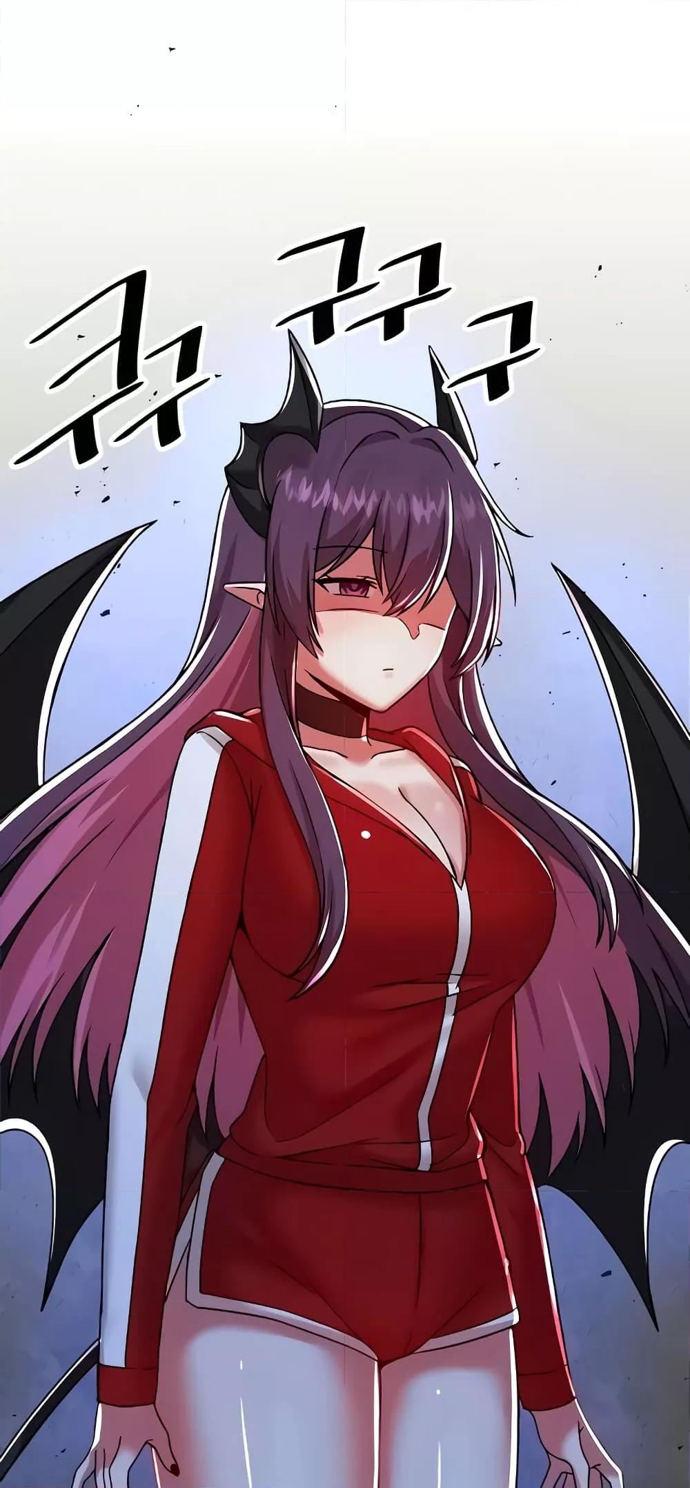 Trapped in the Academy’s Eroge - หน้า 37