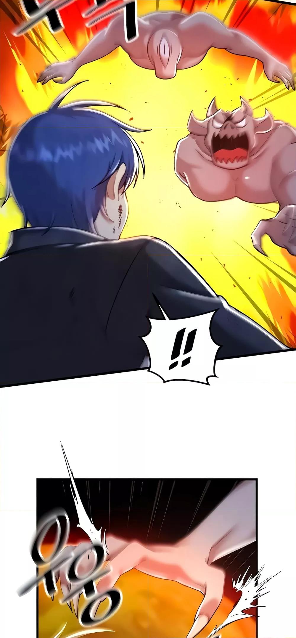 Trapped in the Academy’s Eroge - หน้า 7