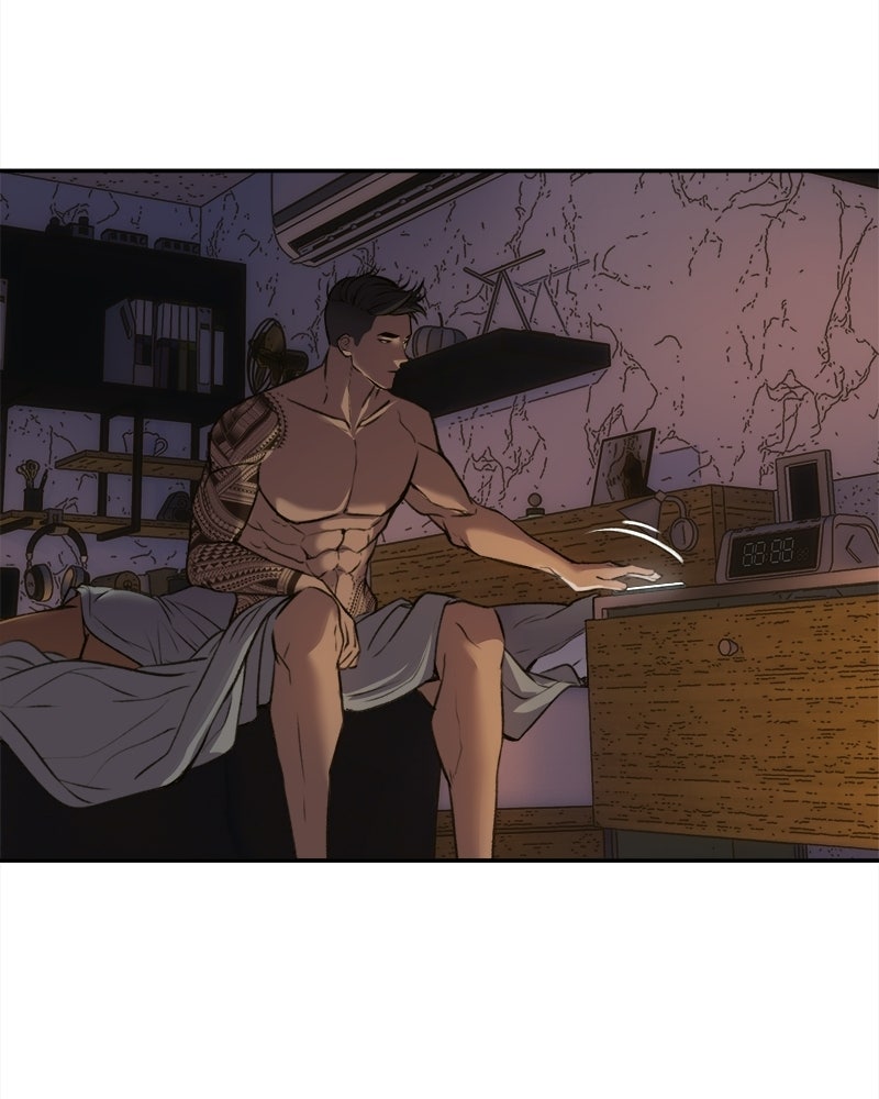 Situationship รักไร้สถานะ - หน้า 81