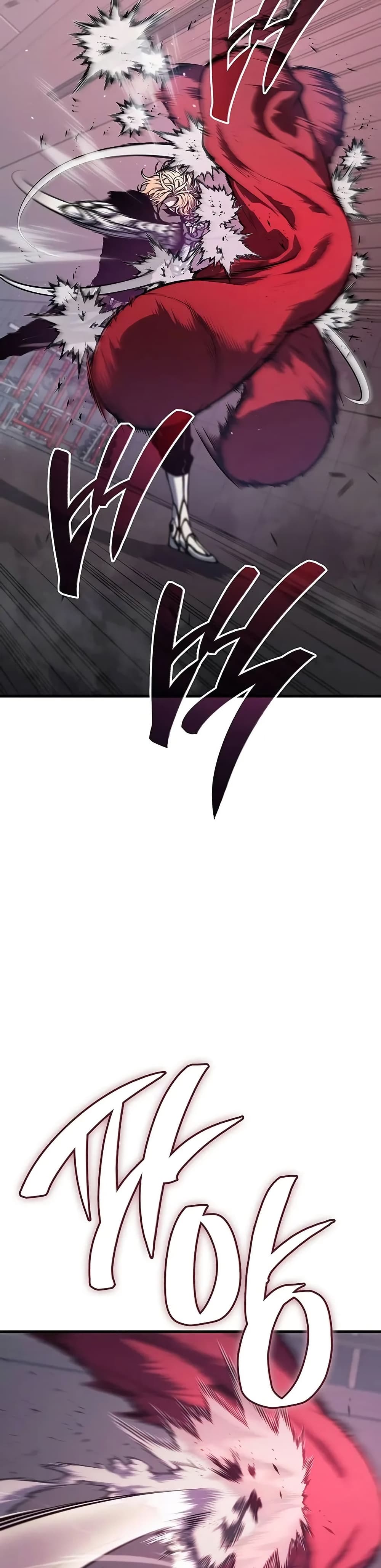 Bad Born Blood - หน้า 2