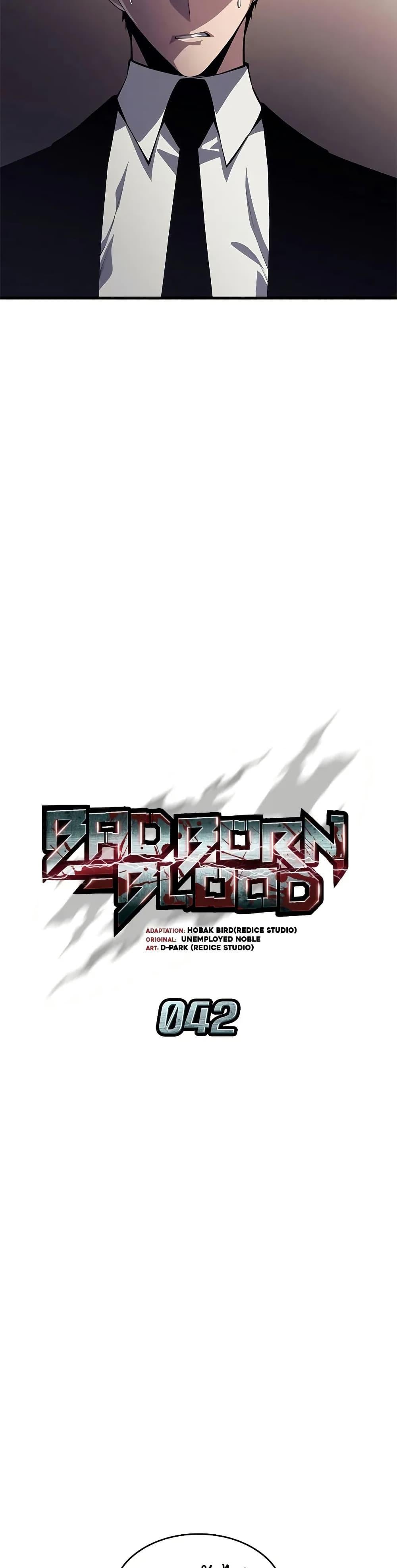 Bad Born Blood - หน้า 3