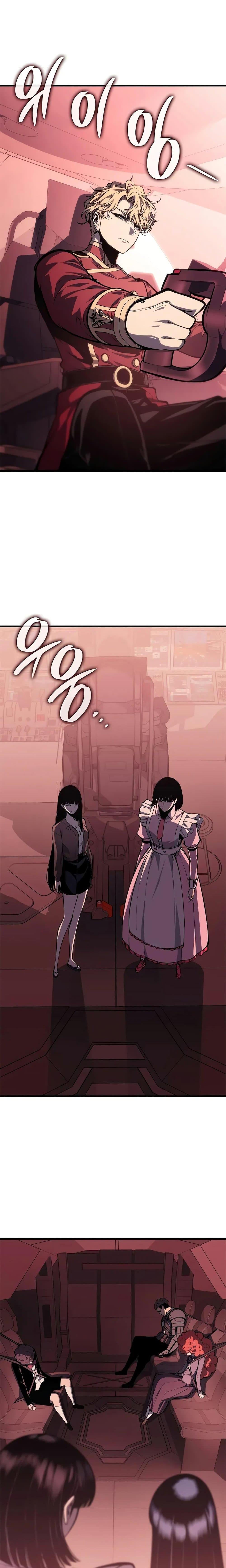 Bad Born Blood - หน้า 25