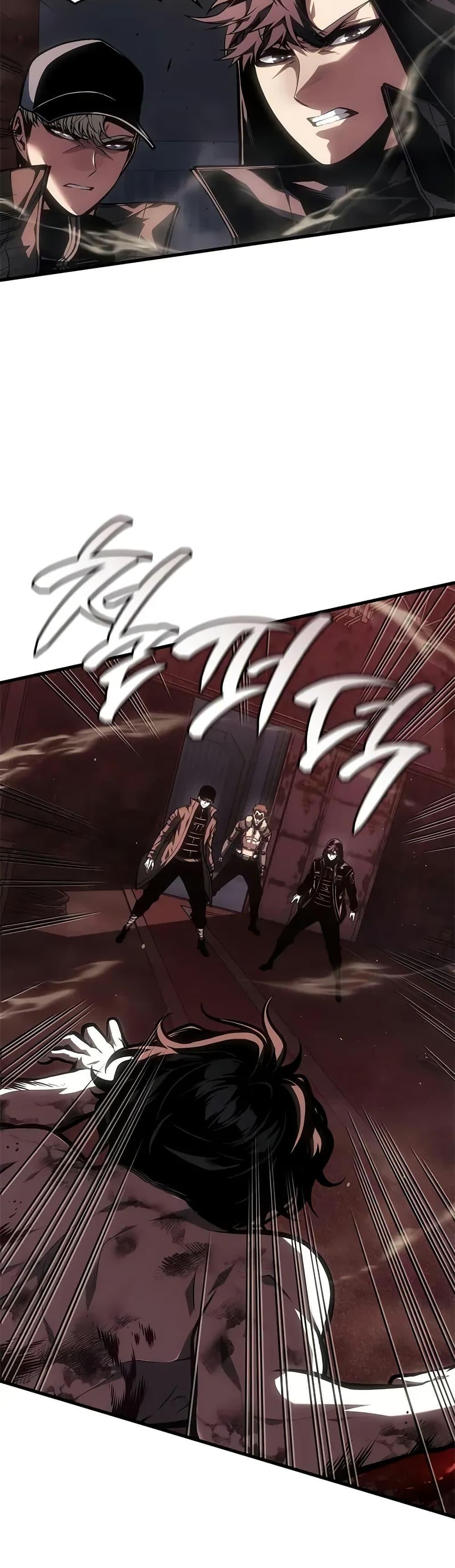 Bad Born Blood - หน้า 5