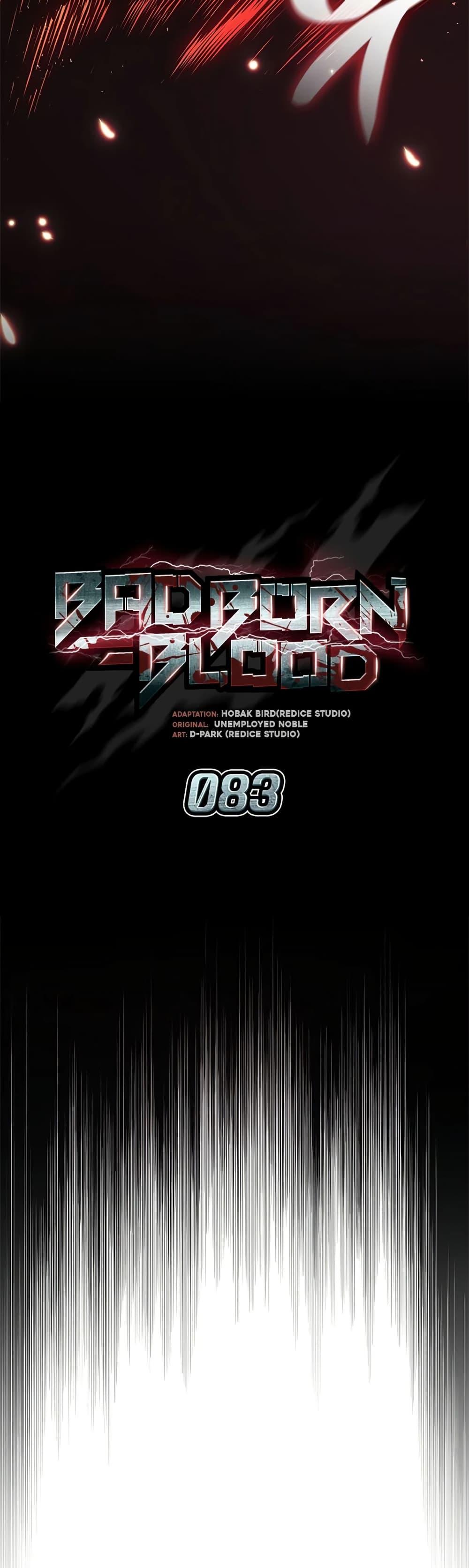 Bad Born Blood - หน้า 33