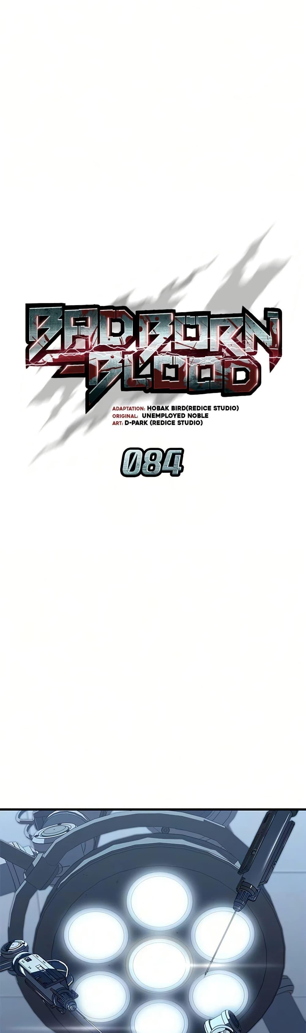 Bad Born Blood - หน้า 12
