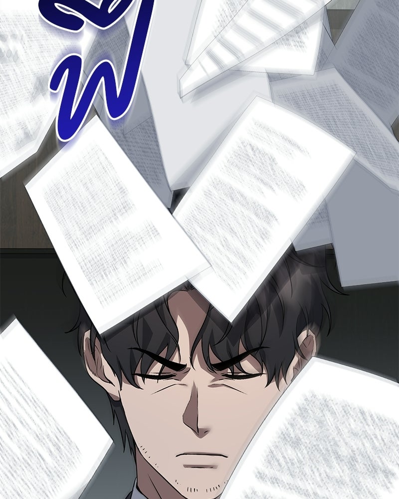 คิมซอจิน อัยการคืนชีพ - หน้า 10