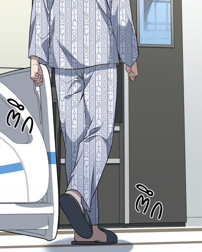 คิมซอจิน อัยการคืนชีพ - หน้า 53