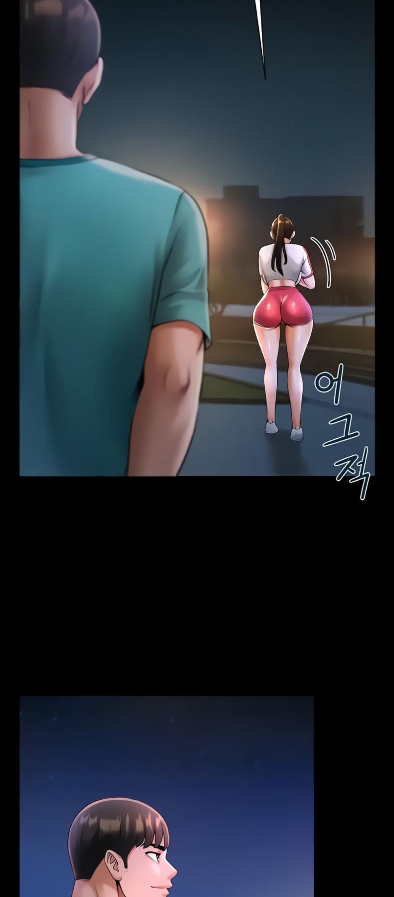 The Cheat Code Hitter Fucks Them All - หน้า 20