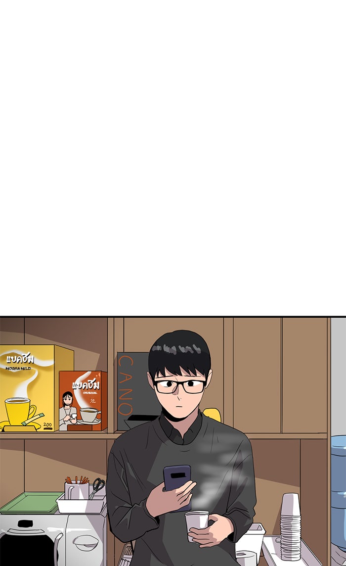 ซูฮี0 (suhee0) - หน้า 17