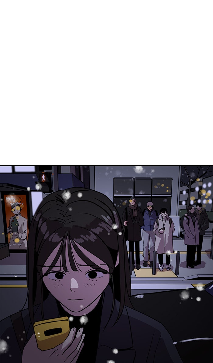 ซูฮี0 (suhee0) - หน้า 1
