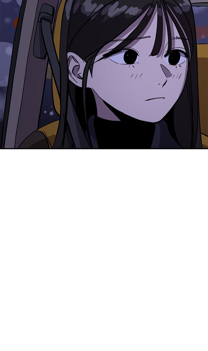 ซูฮี0 (suhee0) - หน้า 71