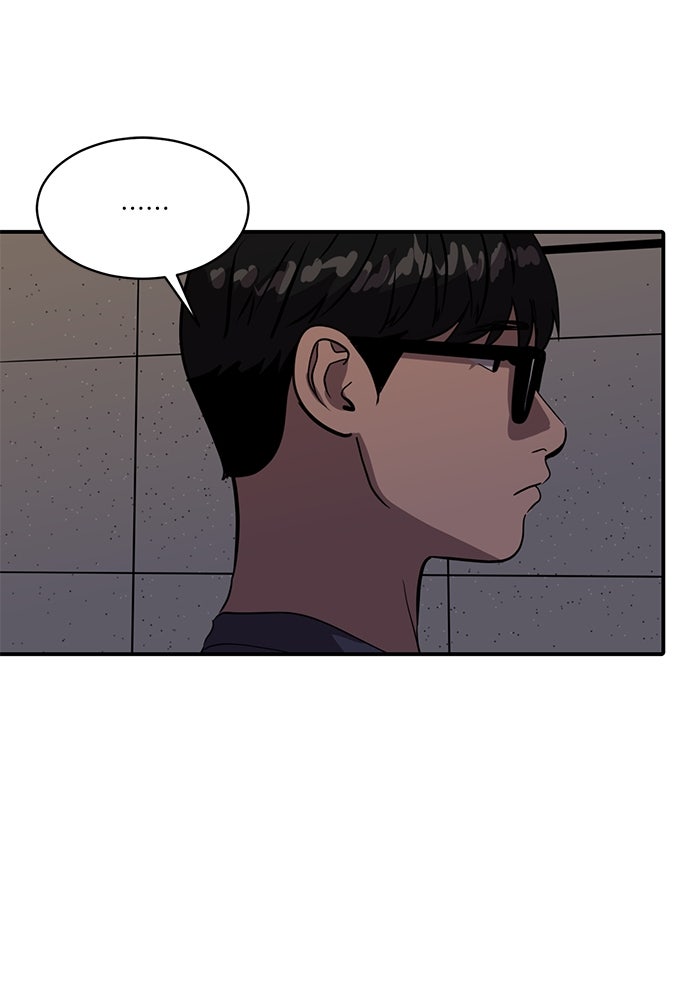 ซูฮี0 (suhee0) - หน้า 3