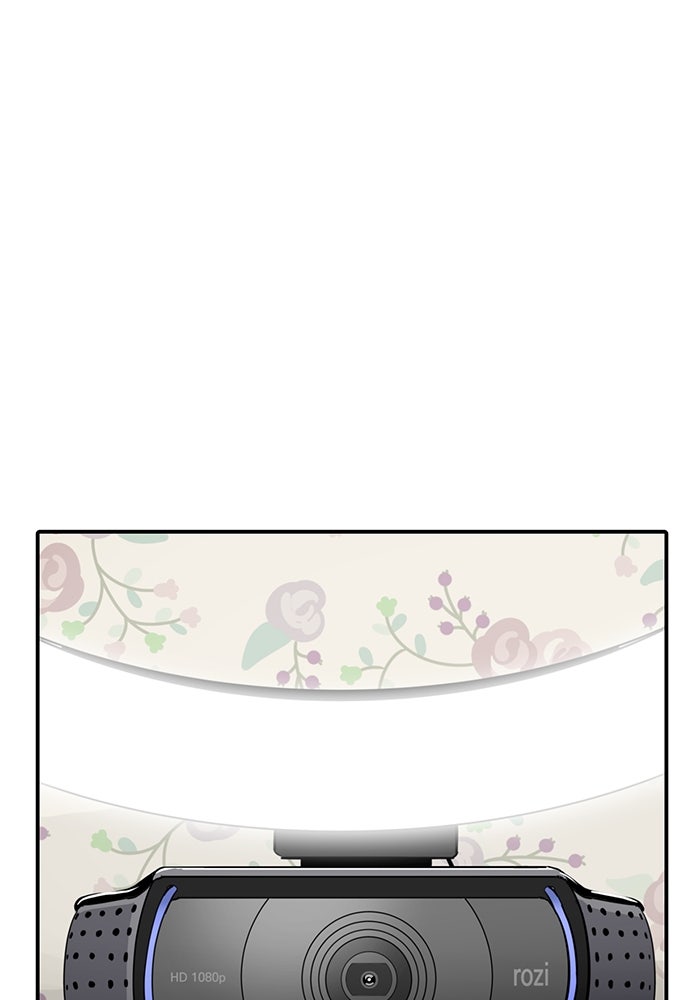ซูฮี0 (suhee0) - หน้า 73