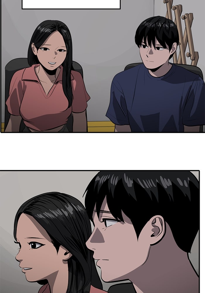 ซูฮี0 (suhee0) - หน้า 2