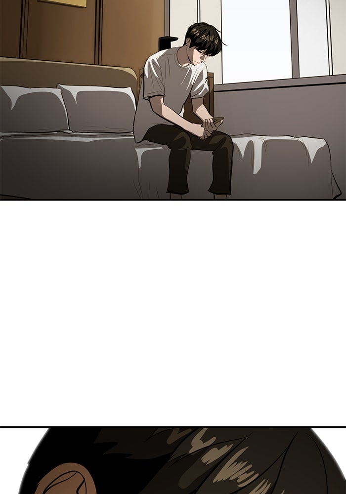 ซูฮี0 (suhee0) - หน้า 4
