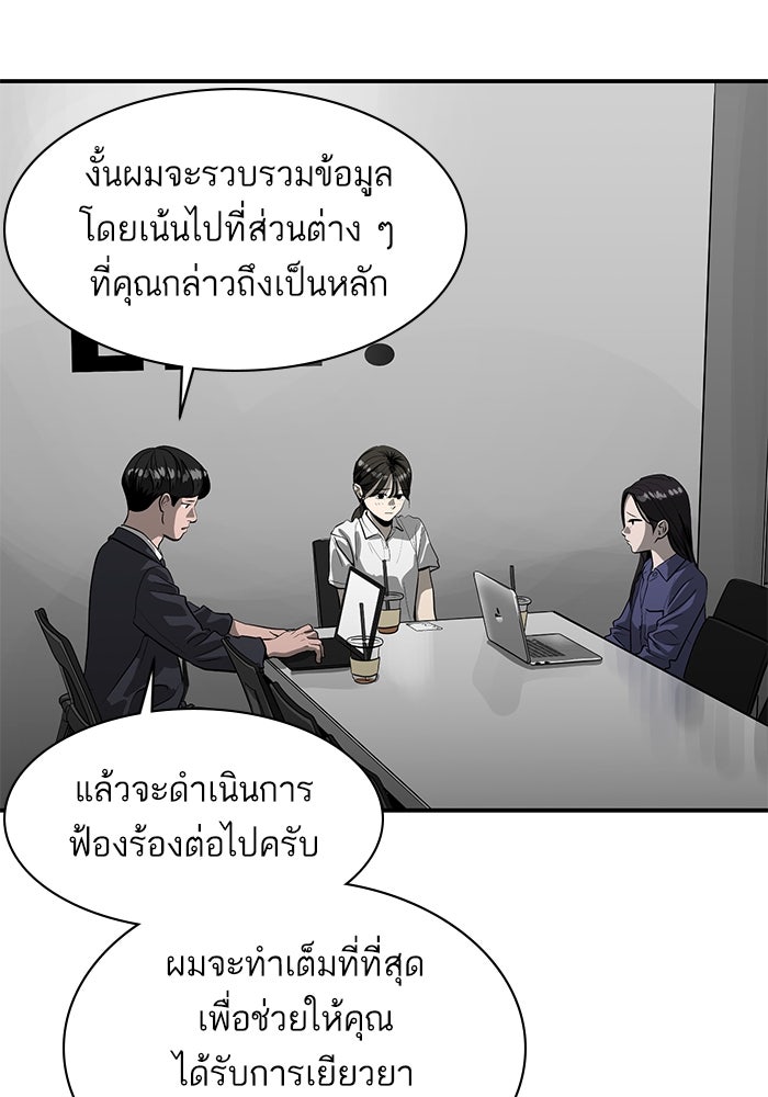 ซูฮี0 (suhee0) - หน้า 2