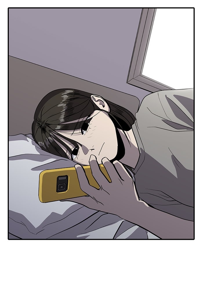 ซูฮี0 (suhee0) - หน้า 64