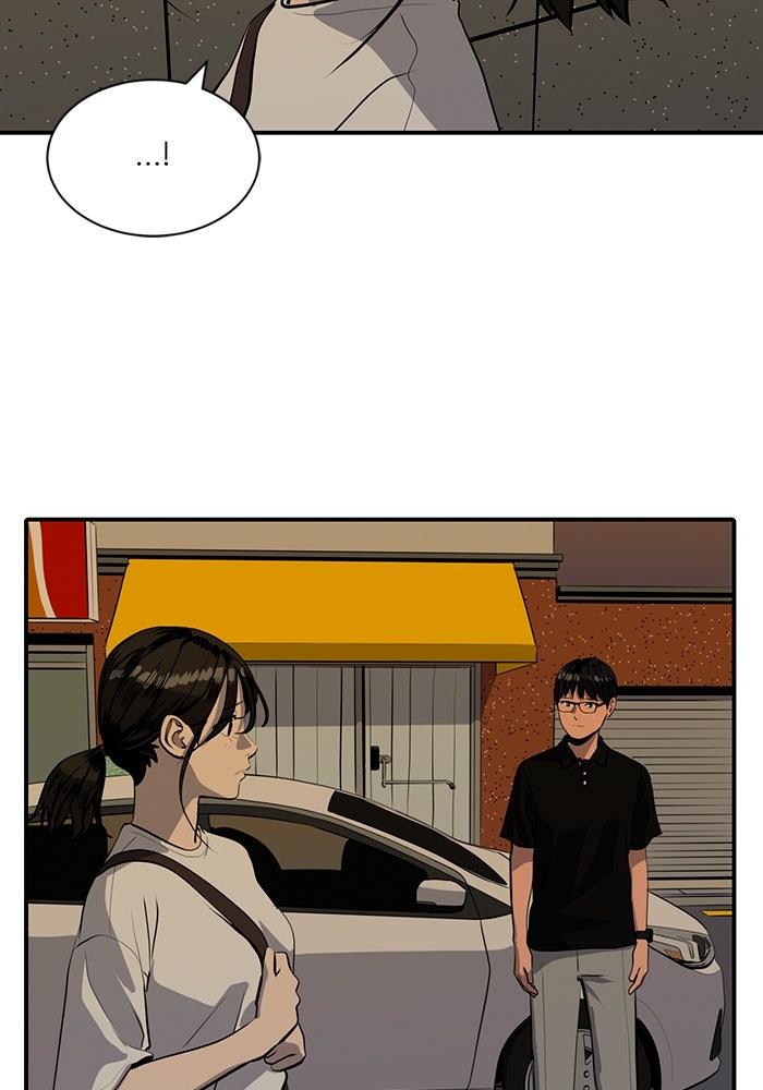 ซูฮี0 (suhee0) - หน้า 27