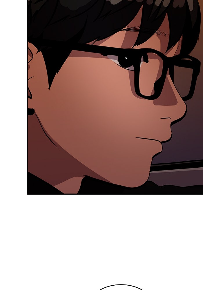 ซูฮี0 (suhee0) - หน้า 58