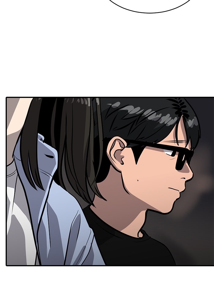 ซูฮี0 (suhee0) - หน้า 26