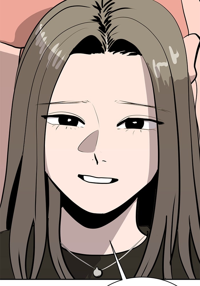 ซูฮี0 (suhee0) - หน้า 72