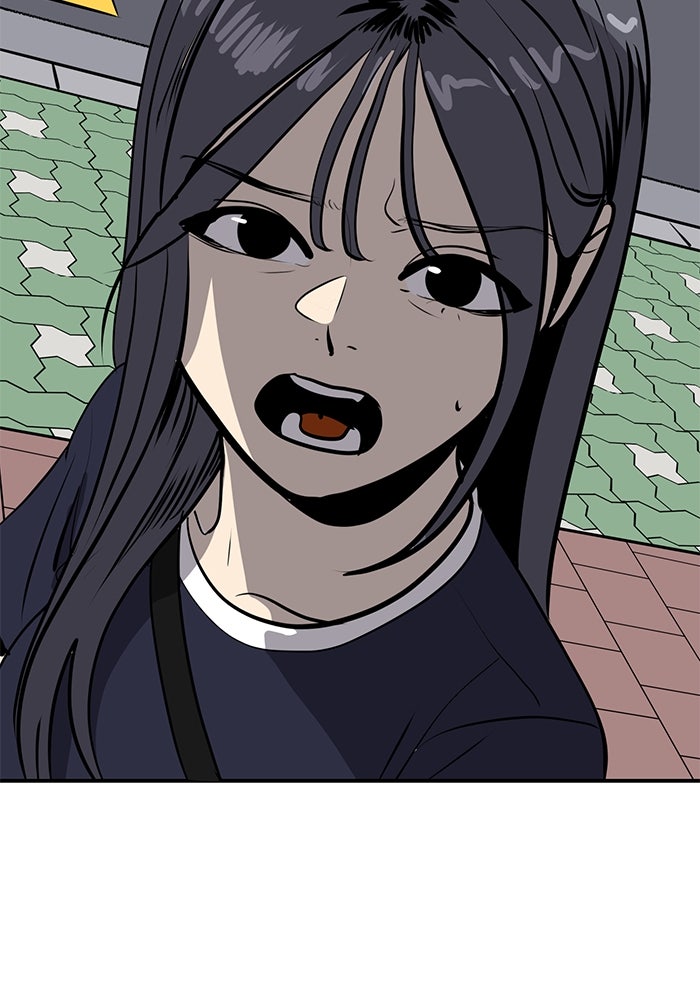 ซูฮี0 (suhee0) - หน้า 24