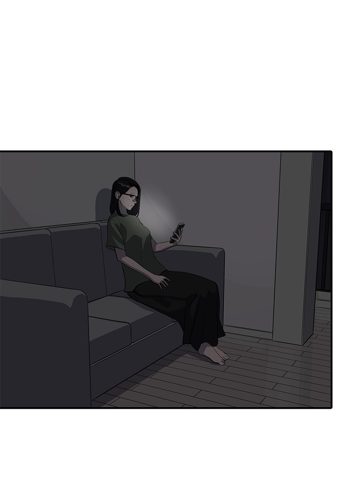 ซูฮี0 (suhee0) - หน้า 1