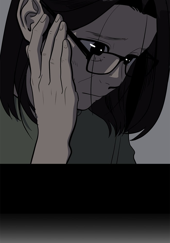 ซูฮี0 (suhee0) - หน้า 36