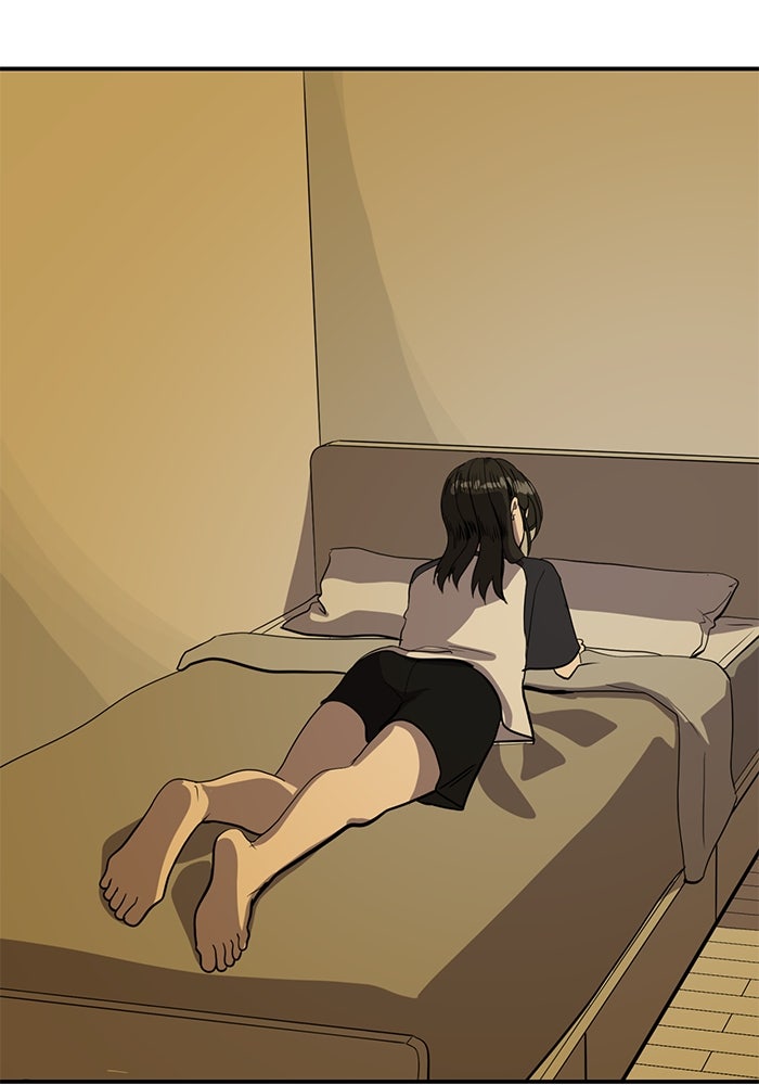 ซูฮี0 (suhee0) - หน้า 36