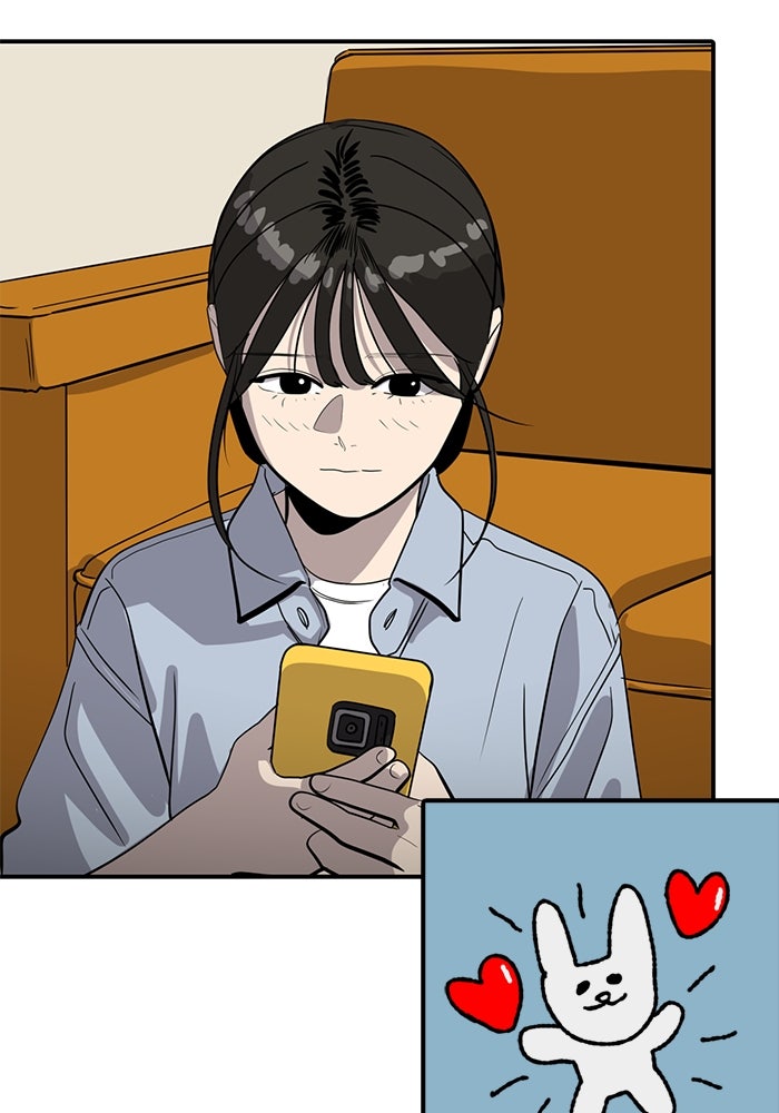 ซูฮี0 (suhee0) - หน้า 15