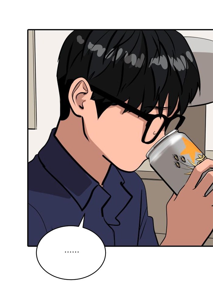ซูฮี0 (suhee0) - หน้า 58