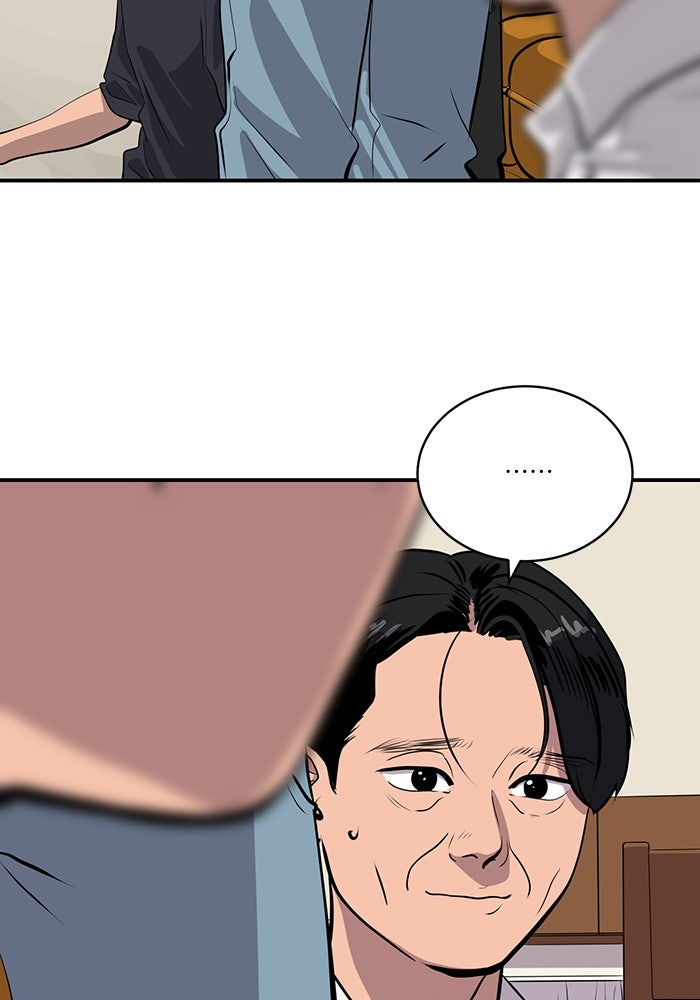 ซูฮี0 (suhee0) - หน้า 36