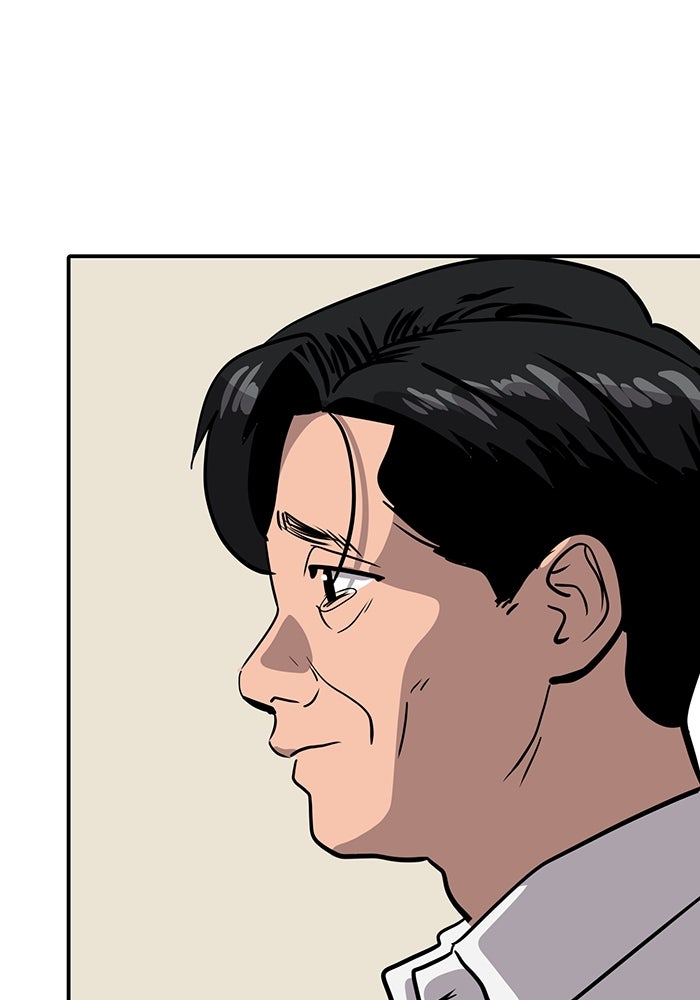 ซูฮี0 (suhee0) - หน้า 65
